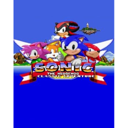 SONIC xtreme!