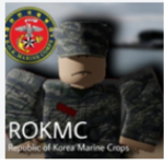 대한민국해병대 Republic of Korea Marine Corps #####