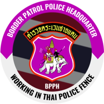 [ RTP ] Border Patrol Police Headquarter Roblox group icon