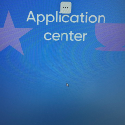 HHRSU application Center