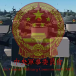 中央軍事委員會