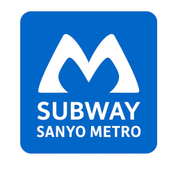山陽メトロ Sanyo Metro