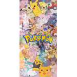 Pikachu gets new friends