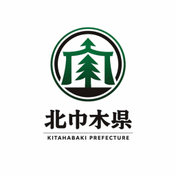 北巾木県-kitahaba