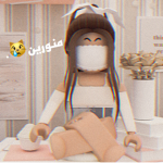 جيش_جوجو