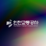 Incheon Transit Corporation | [인천교통공사]