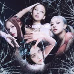 MEGA BLINK GROUP