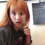 Stupidgirl