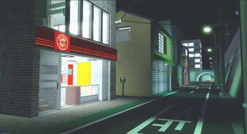 Ｌ＇ＯＮＥ  [LIGHTING UPDATE]
