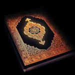 QURAN IS THE BEST