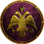 The Imperium Byzantium