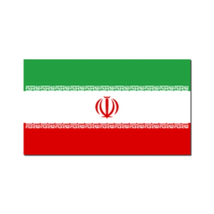 IRANverse Roblox group icon