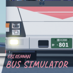 江尾県南バス本社営業所/Ebi Kennan Bus Main Office