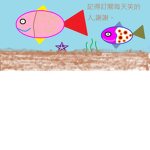 everydaysmilepeople army /每天笑的人軍團/日常の笑顔の人々の軍隊