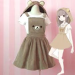 Unlimited_Outfit_shop