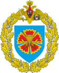 MPS | 45th Guards Spetsnaz Brigade