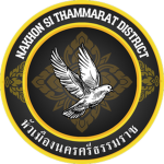 Nakhon Si Thammarat District