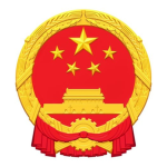 [JN]中央人民政府 Central People's Government
