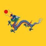 巴中空军