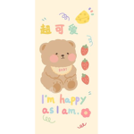 Kiwi Playz Group (Join If you like)