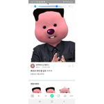 배린이
