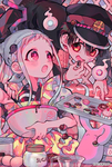 eri is the coolest :3