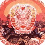 Peoplewide Communes of Vasilyism