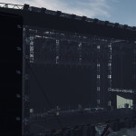 Concert Stage 