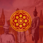 ราชอาณาจักรอยุธยา