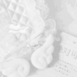 ⋆˚✿˖° 𐙚 ⊹♡