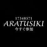AraTusiki Group Thumbnail