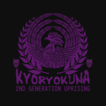 Kyōryokuna Gang (T:S)