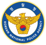 HPAㅣHeadquarters of Police Agencyㅣ경찰청 본부