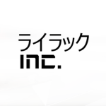 ライラックinc.
