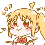 GASSSP