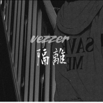 ｖｅｚｚｅｒ