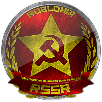 German Army Base
