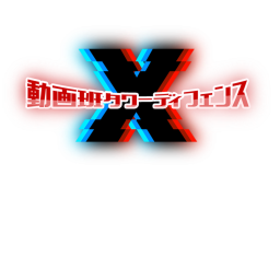 Dougahan Tower Defense X