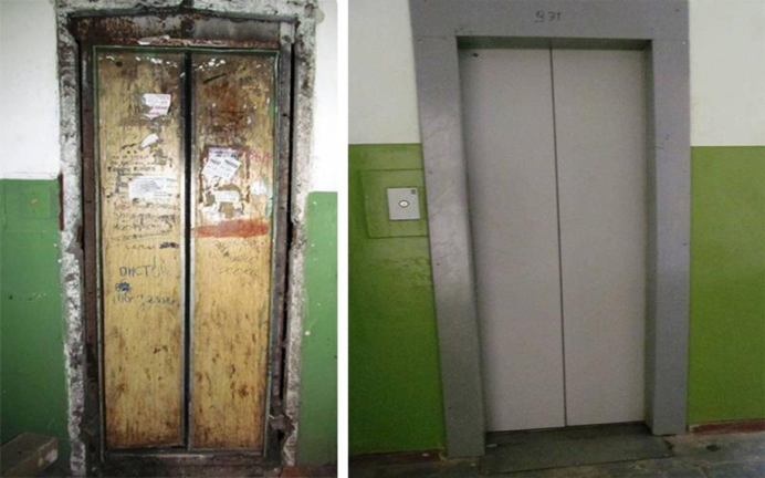 Лифт screenshot 1