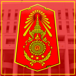 1st Army Area
