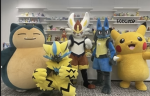 The Gang! (WHOO)