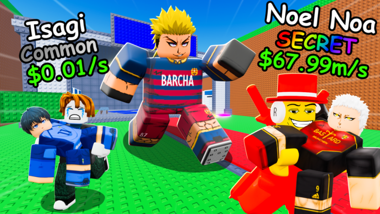 Steal From Blue Lock! screenshot 1