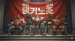 Group Thumbnail