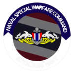 NAVY SEALS [RTX]
