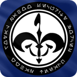 Royal Naboo Security Forces
