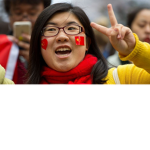 CHINESE HOLIDAY
