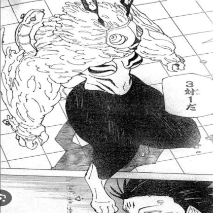 Merged Beast Agito