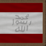 Śāhī Bāṅgālah | শাহী বাঙ্গালাহ্