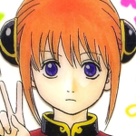 end,