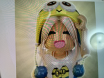 Minion Fan gruppe